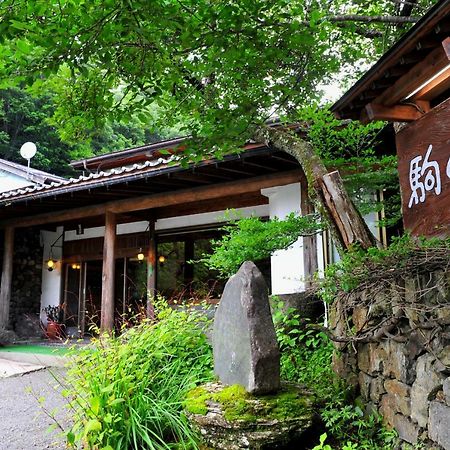 Nukumorino-Yado Komanoyu Kiso Exteriér fotografie