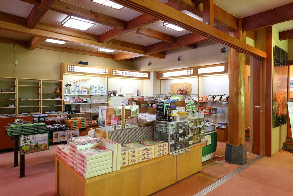 Nukumorino-Yado Komanoyu Kiso Exteriér fotografie